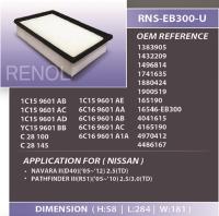 Фильтр воздушный для Ford Transit 2.0 / 2.2 / 2.4 TD 00-/06-/10-/14-  (285x180x56)